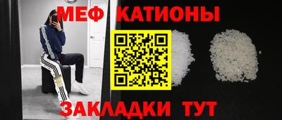 кокаин премиум Малоярославец