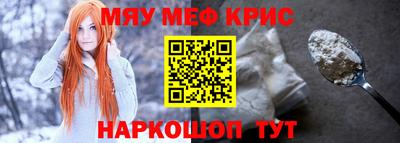 кокаин премиум Малоярославец