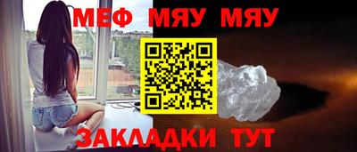 кокаин премиум Малоярославец