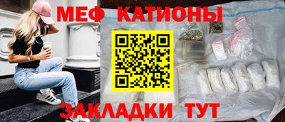 таблы Малгобек