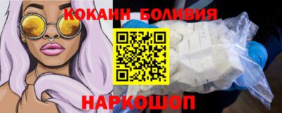 таблы Малгобек