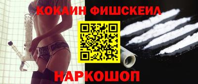 таблы Малгобек