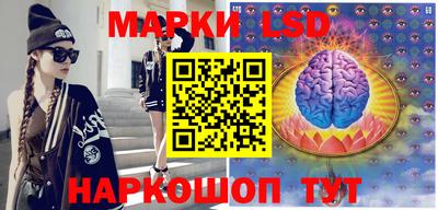таблы Малгобек