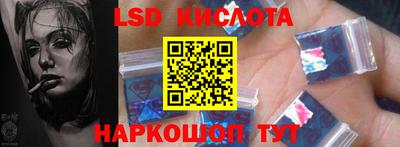 меф Мариинск