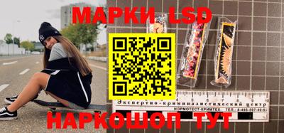 кокаин премиум Малоярославец
