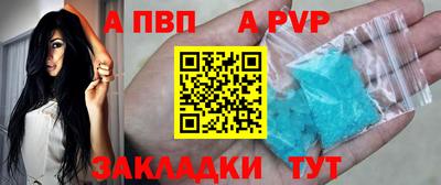 кокаин премиум Малоярославец