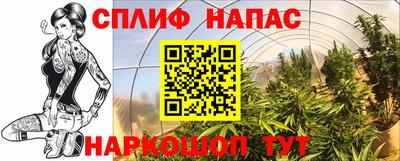 меф Мариинск