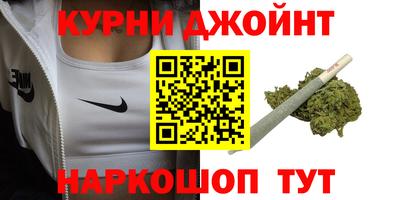 таблы Малгобек