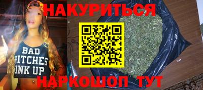 таблы Малгобек