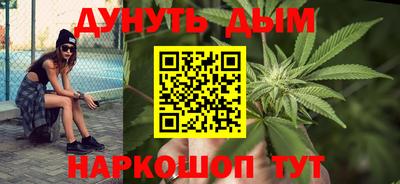 меф Мариинск