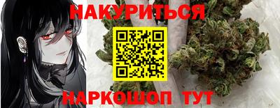 таблы Малгобек