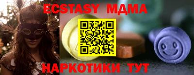 кокаин премиум Малоярославец