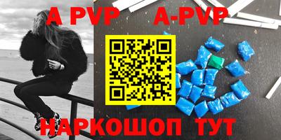 кокаин премиум Малоярославец