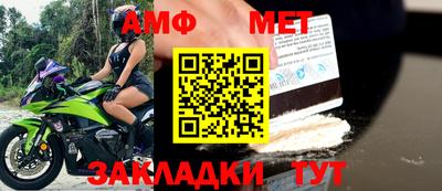 кокаин премиум Малоярославец