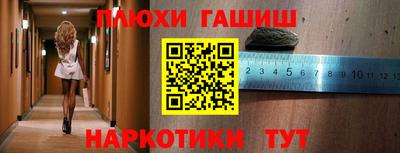 меф Мариинск