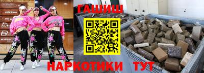 кокаин премиум Малоярославец
