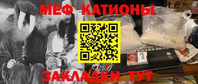 таблы Малгобек