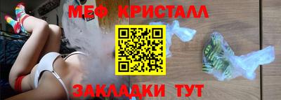 кокаин премиум Малоярославец